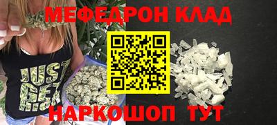 ECSTASY Янаул