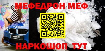 ECSTASY Янаул