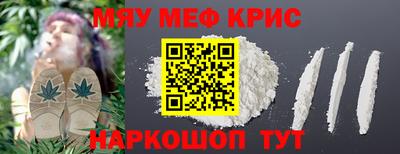 герыч Ярцево
