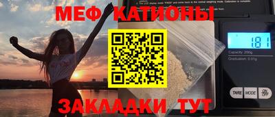 дистиллят марихуана Ярославль