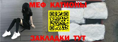 дистиллят марихуана Ярославль