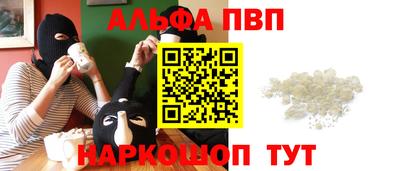 дистиллят марихуана Ярославль