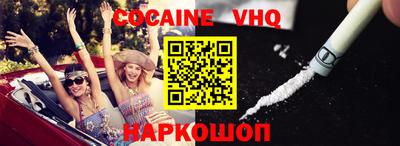 ECSTASY Янаул