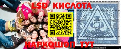 ECSTASY Янаул