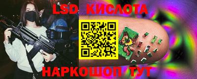 дистиллят марихуана Ярославль