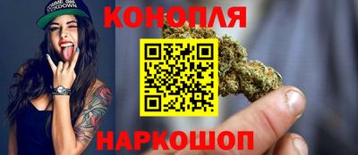 герыч Ярцево