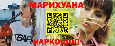 герыч Ярцево