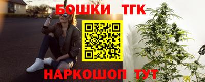 ECSTASY Янаул
