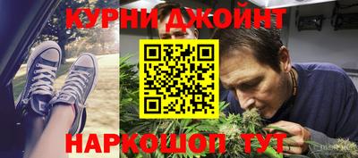 дистиллят марихуана Ярославль