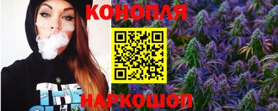 ECSTASY Янаул