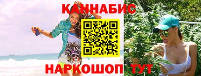 герыч Ярцево