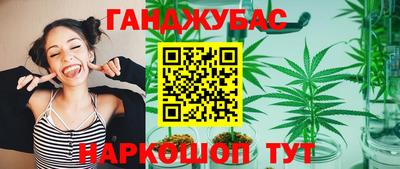 дистиллят марихуана Ярославль