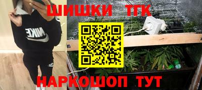ECSTASY Янаул