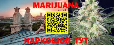 герыч Ярцево
