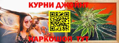 герыч Ярцево