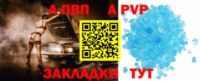 ECSTASY Янаул
