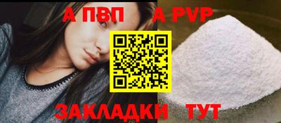 ECSTASY Янаул