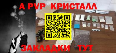 ECSTASY Янаул