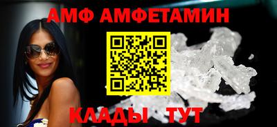 герыч Ярцево