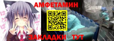 герыч Ярцево