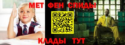 дистиллят марихуана Ярославль