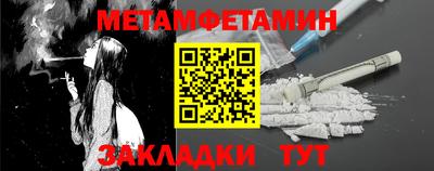 дистиллят марихуана Ярославль