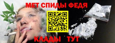 дистиллят марихуана Ярославль