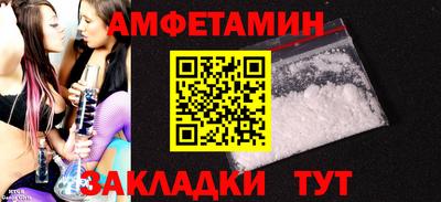 герыч Ярцево