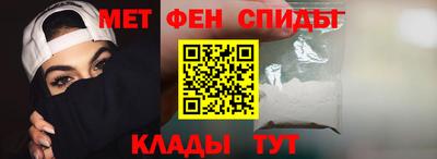 ECSTASY Янаул