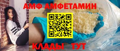 дистиллят марихуана Ярославль