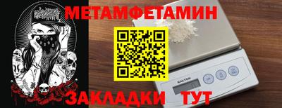 ECSTASY Янаул