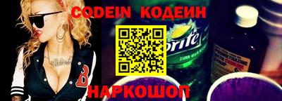 ECSTASY Янаул