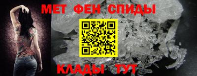 герыч Ярцево