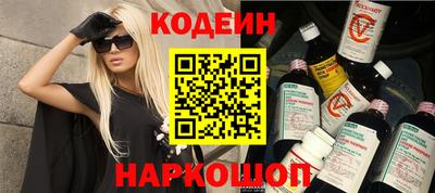 герыч Ярцево
