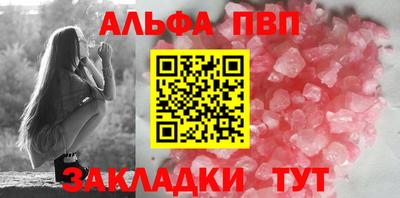 герыч Ярцево