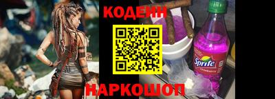 дистиллят марихуана Ярославль
