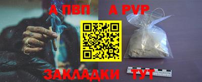 ECSTASY Янаул