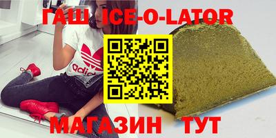 дистиллят марихуана Ярославль