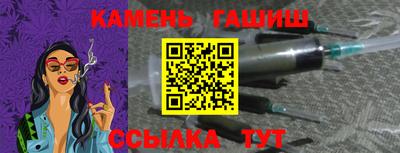 дистиллят марихуана Ярославль