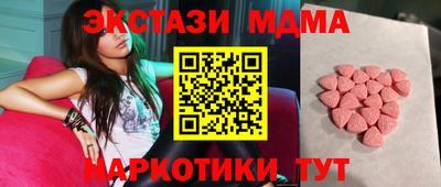 герыч Ярцево