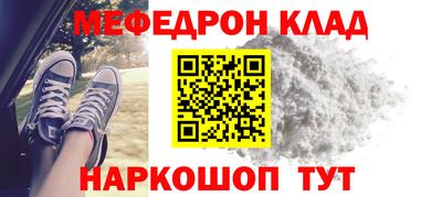 дистиллят марихуана Ярославль